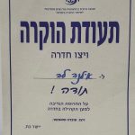 124799586_200946491444147_350265052910300792_o