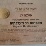 124834364_200946371444159_2328696268099505589_o