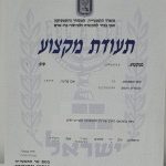 124844981_200946571444139_3598299944148847199_n