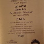 124847901_200946421444154_4952876395149362862_n