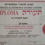 125147510_200946584777471_8429767490502963951_o